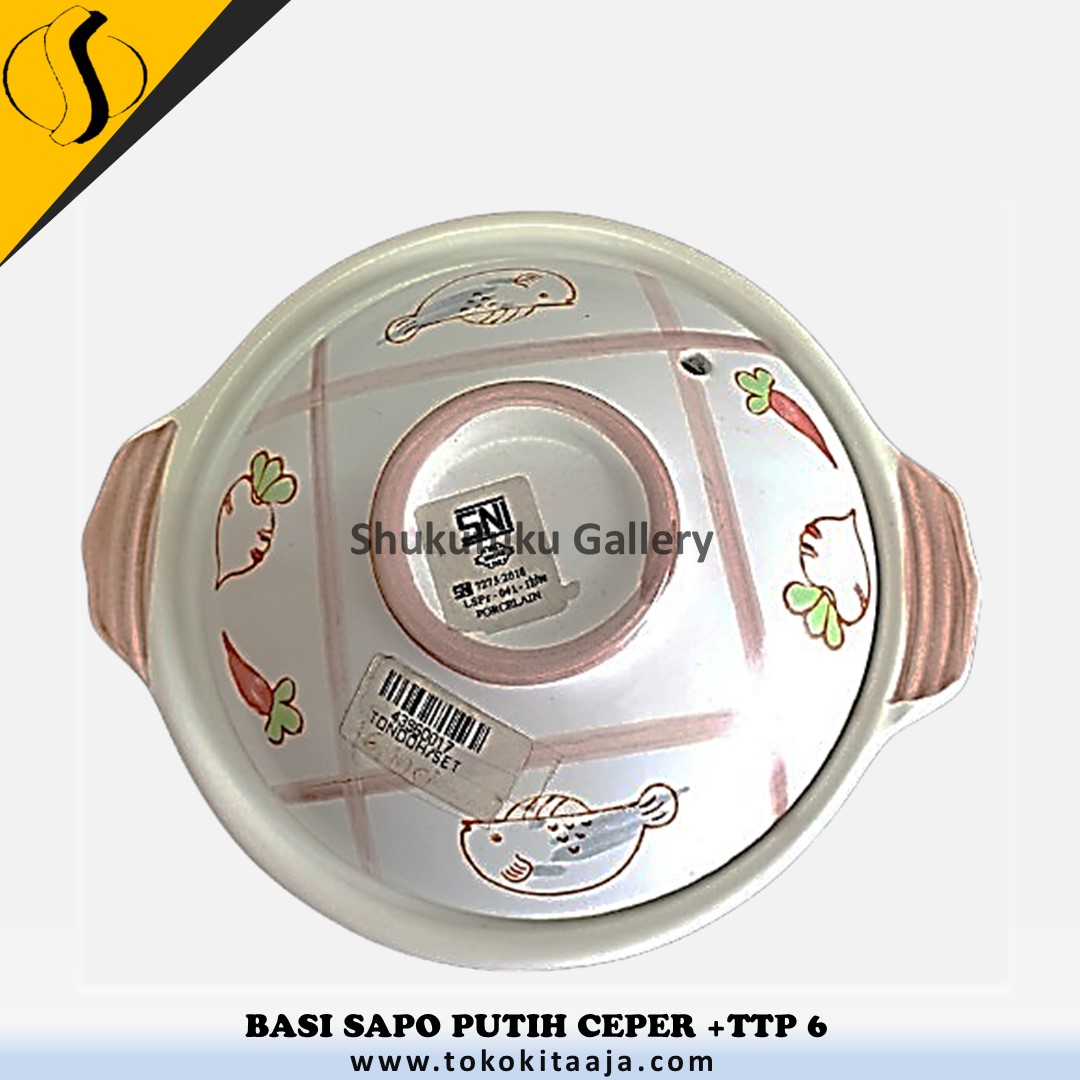Product Images
