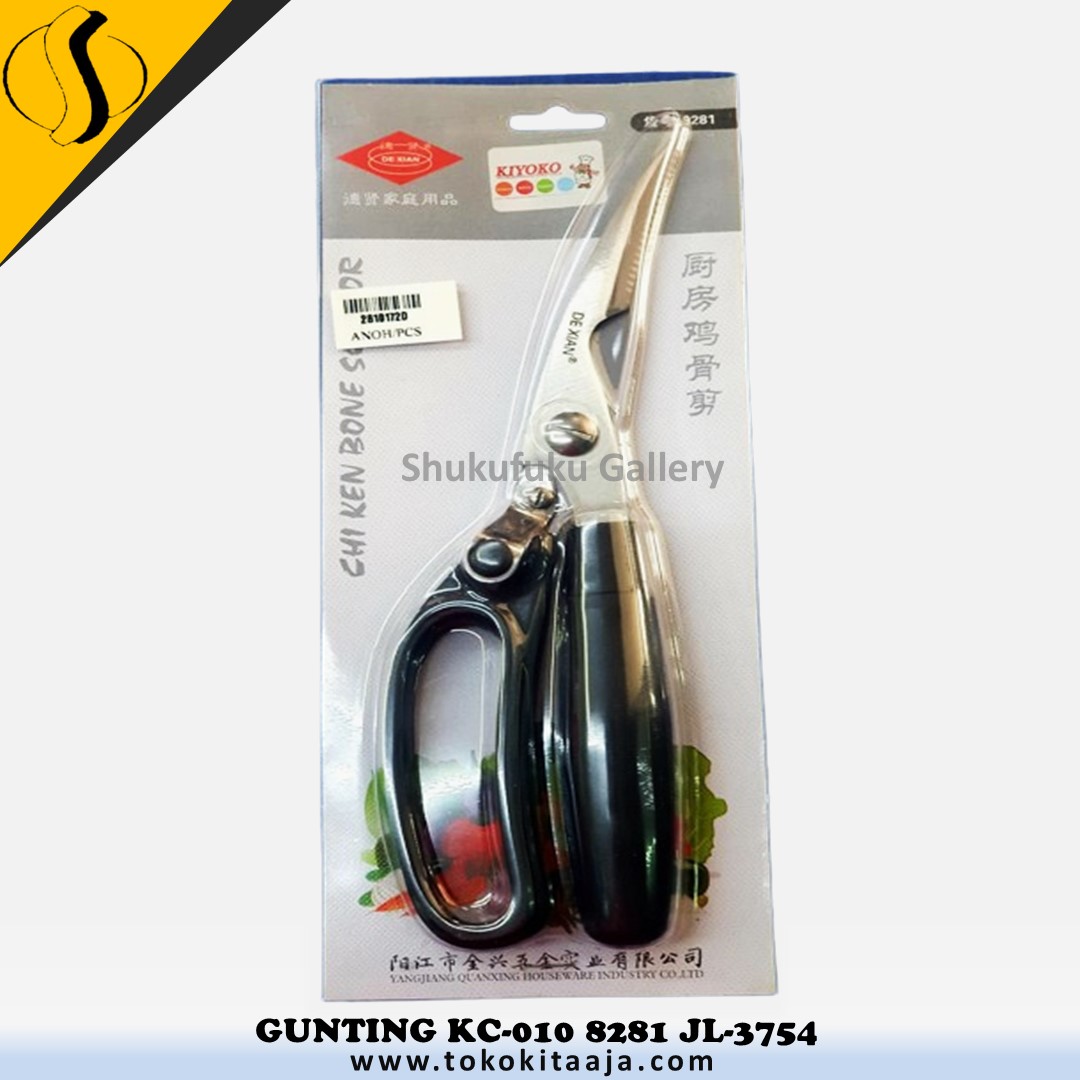 GUNTING KC-010 8281 JL-3754